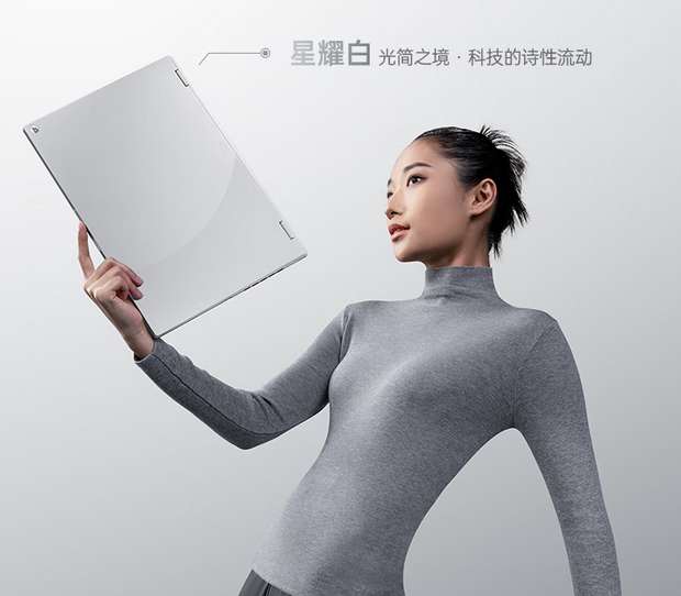 七彩虹iGame M16 Origo悦享版游戏本今日开售 学生专属福利价5999.2元